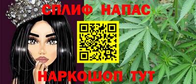 амфетамин Пушкино
