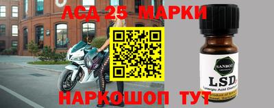 spice Рыбинск