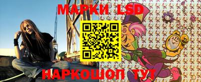 амфетамин Пушкино