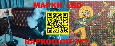 амфетамин Рузаевка