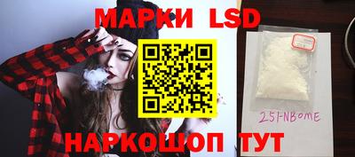 амфетамин Рузаевка