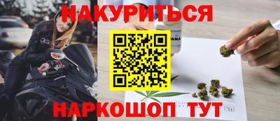 а пвп мука Рязань