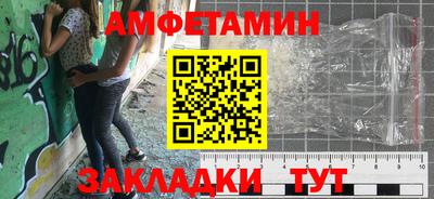 гашишное масло Пугачёв