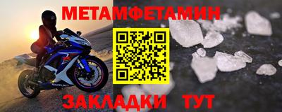 гашишное масло Пугачёв