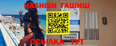 амфетамин Рузаевка