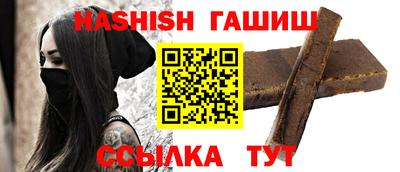 spice Рыбинск