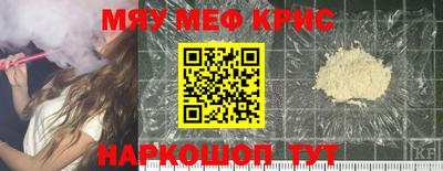 гашишное масло Пугачёв